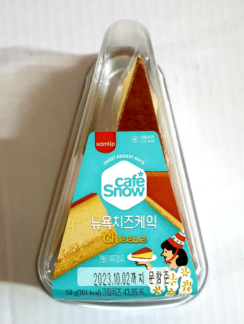 뉴욕치즈1.jpg