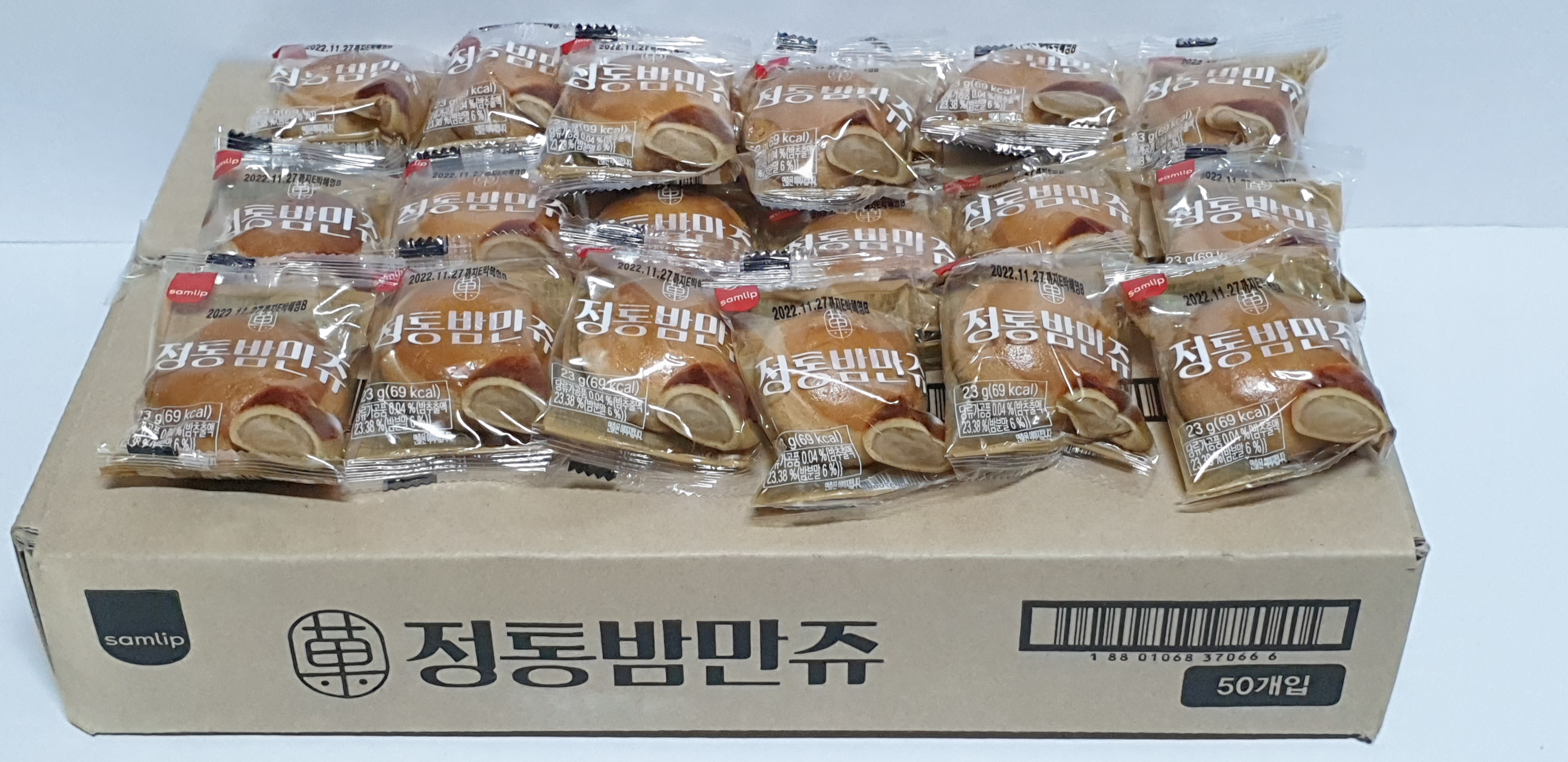 삼립 정통밤만쥬 23gx50개