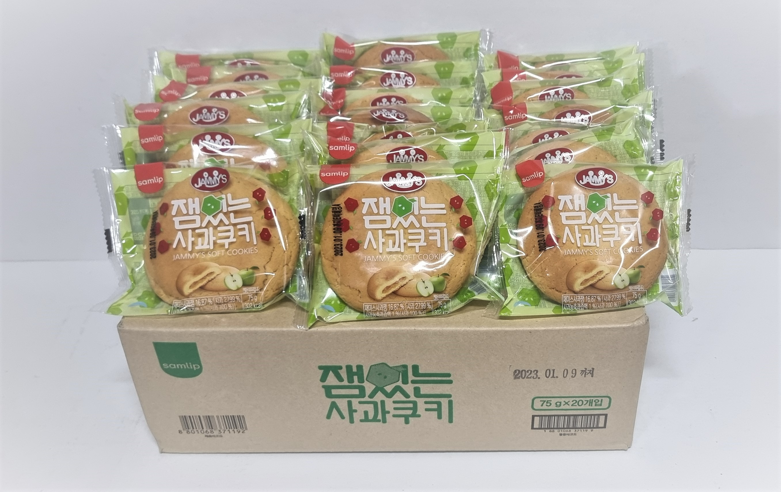 삼립 잼있는 사과쿠키 75gx20개