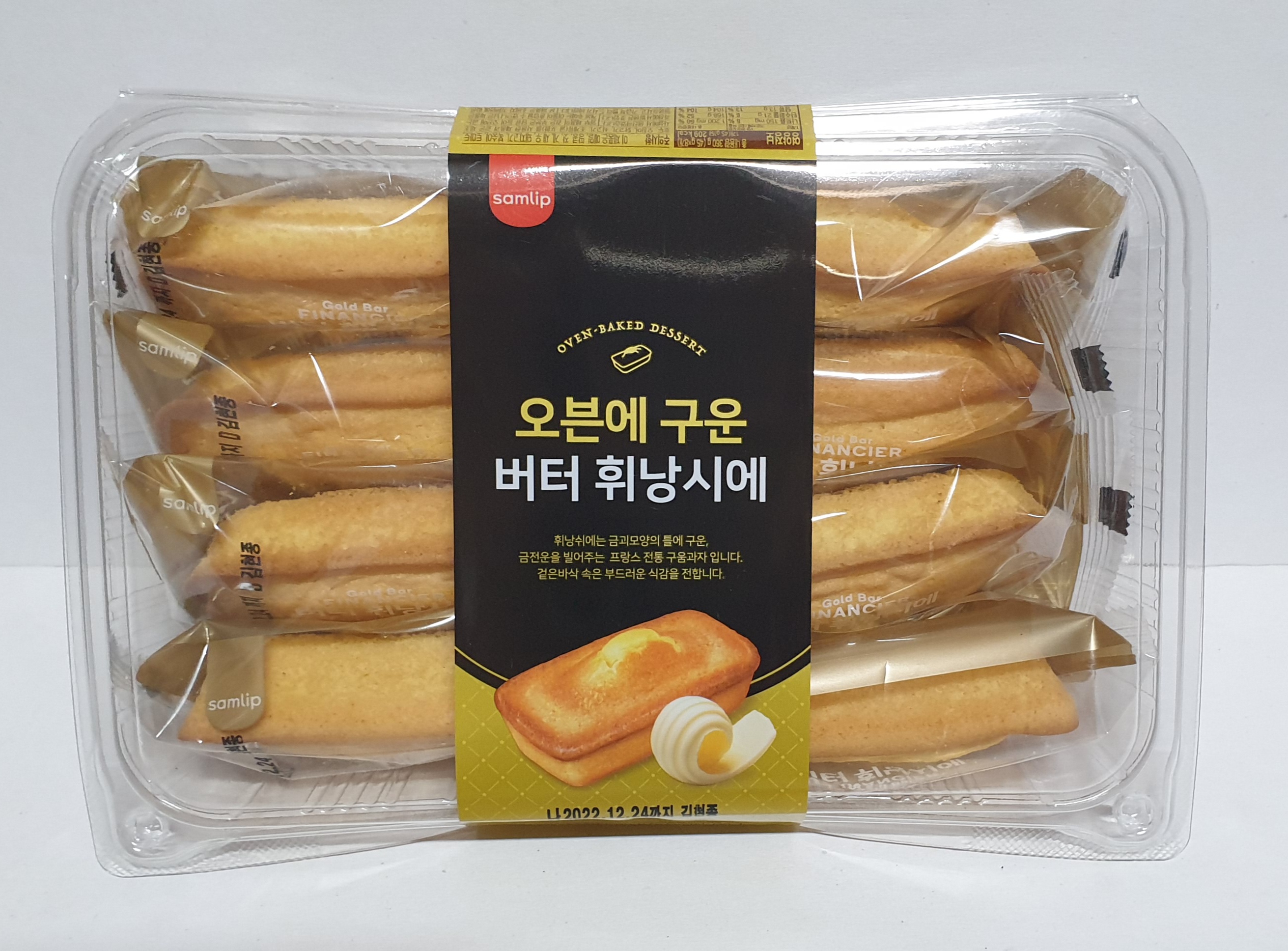 삼립 오븐에 구운 버터 휘낭시에 360g(8개입)
