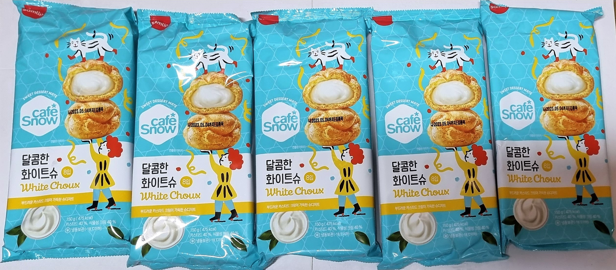 삼립 달콤한 화이트슈 150g(8입)