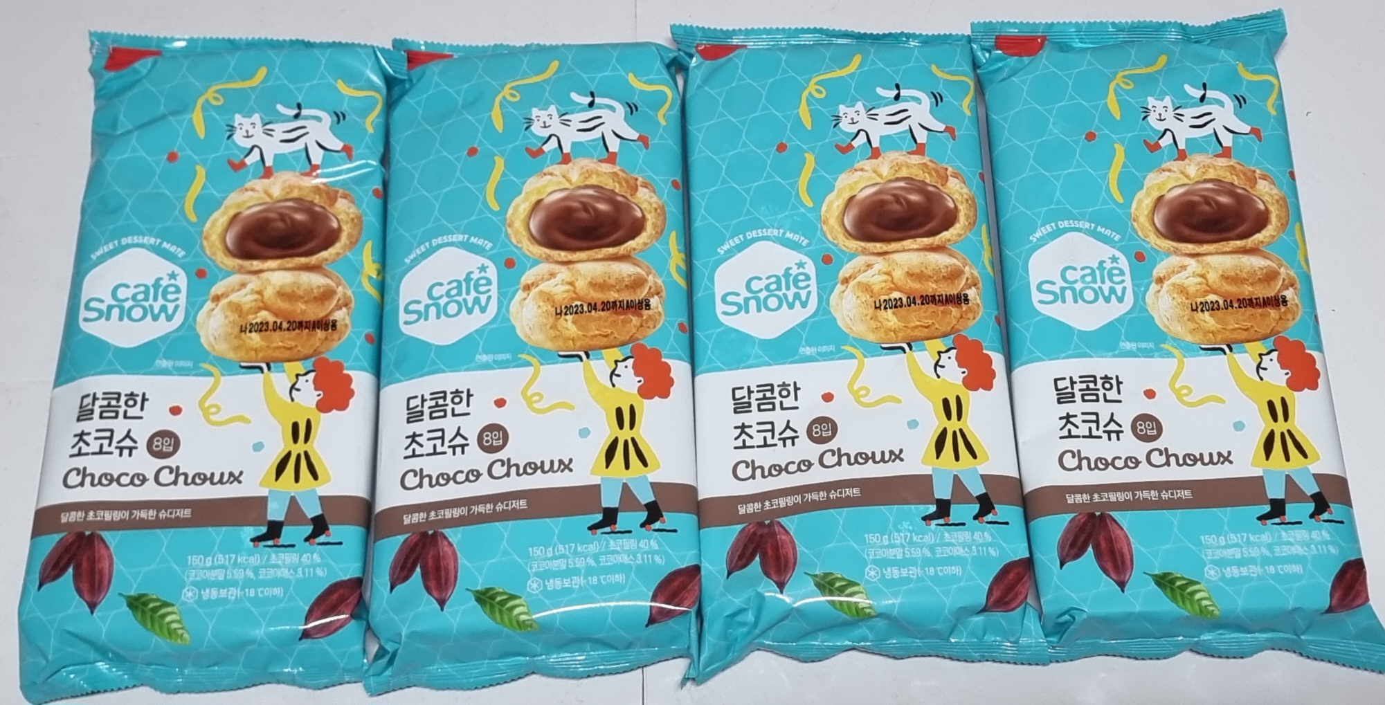 삼립 달콤한 초코슈 150g(8입)