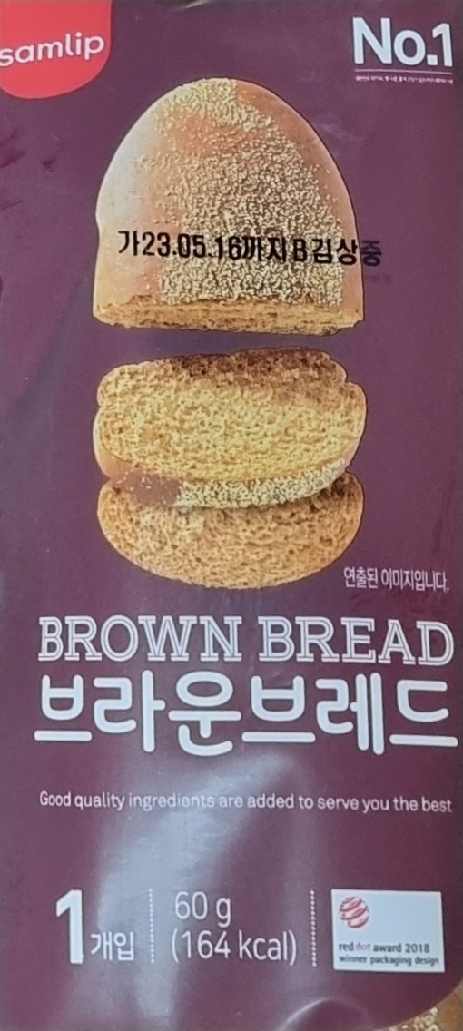 삼립 트루델 브라운 브레드 60g x 10개입