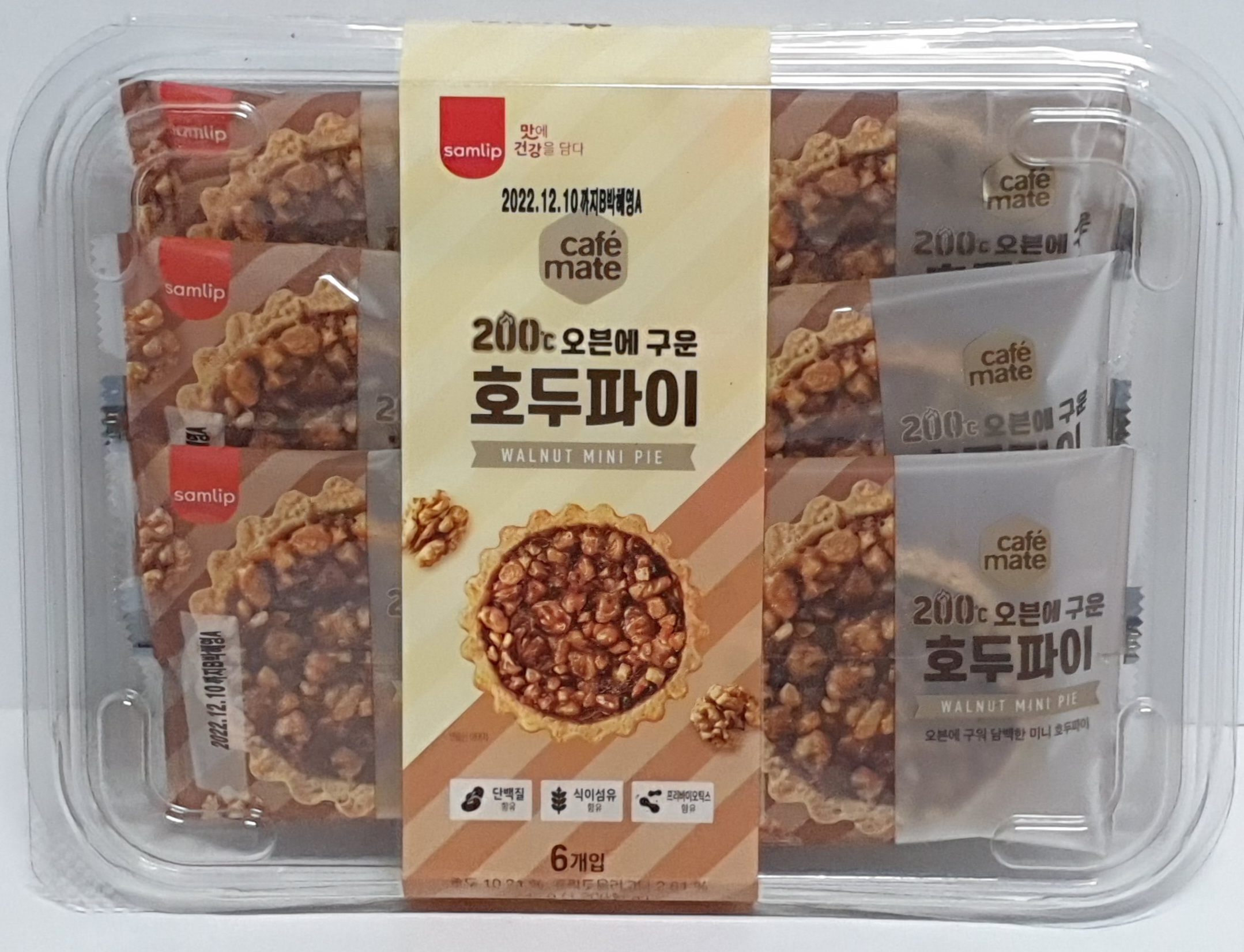 삼림 200도 오븐에 구운 호두파이 1팩 (6개입) 240g