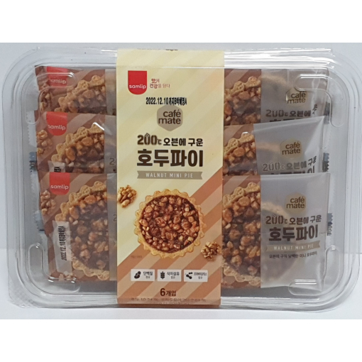 삼림 200도 오븐에 구운 호두파이 1팩 (6개입) 240g