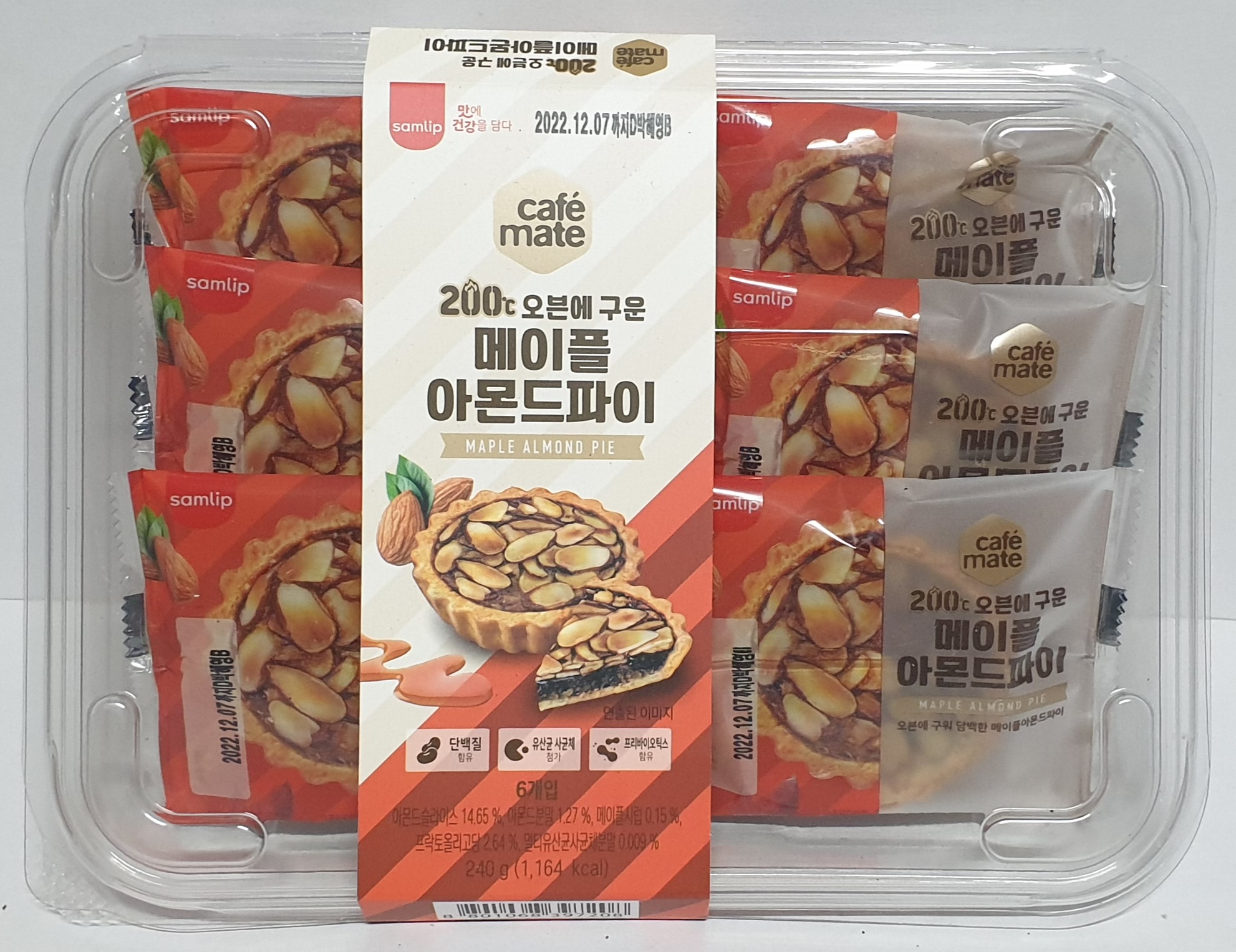 삼림 200도 오븐에 구운 메이플아몬드파이 1팩 (6개입) 240g