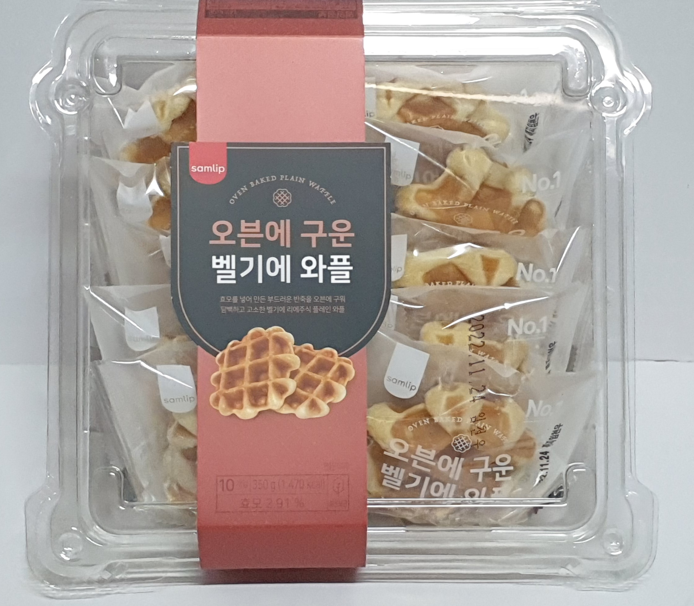 삼립 오븐에 구운 벨기에와플 35g x 10개입