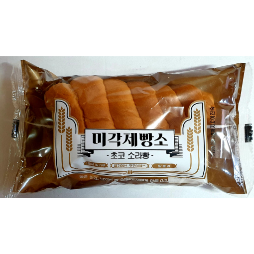 삼립 미각제빵소 초코소라빵 90g