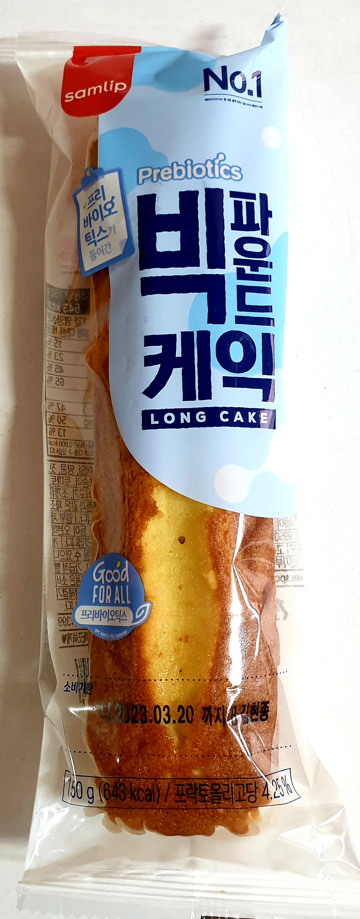 삼립 빅파운드케익 95g