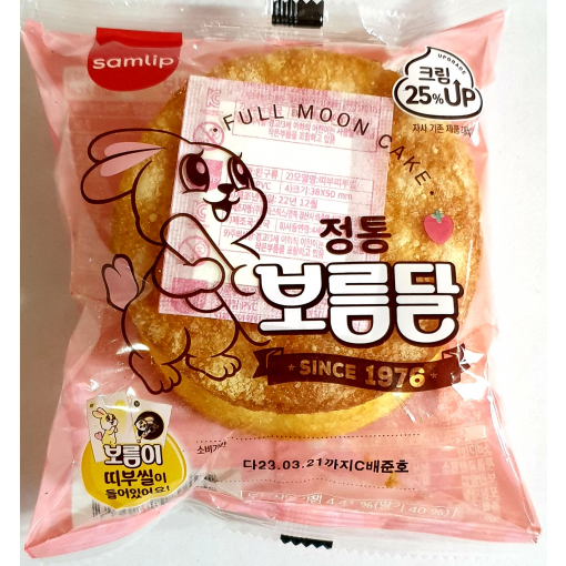 삼립 정통보름달 85g