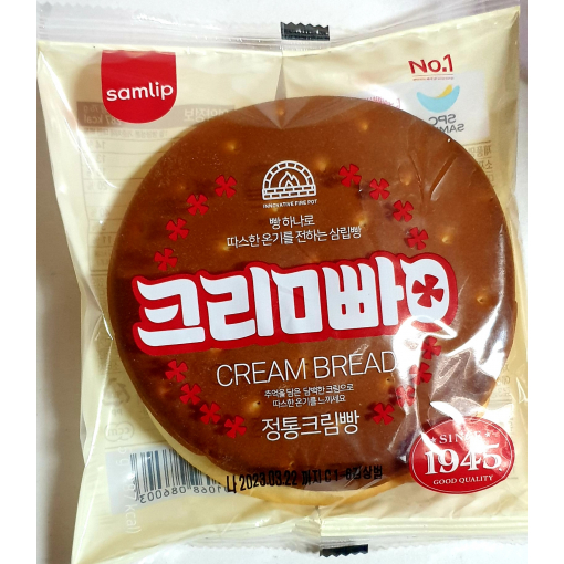 삼립 정통크림빵 75g