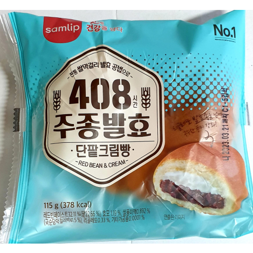 삼립 408시간 주종발효 단팥크림빵 115g