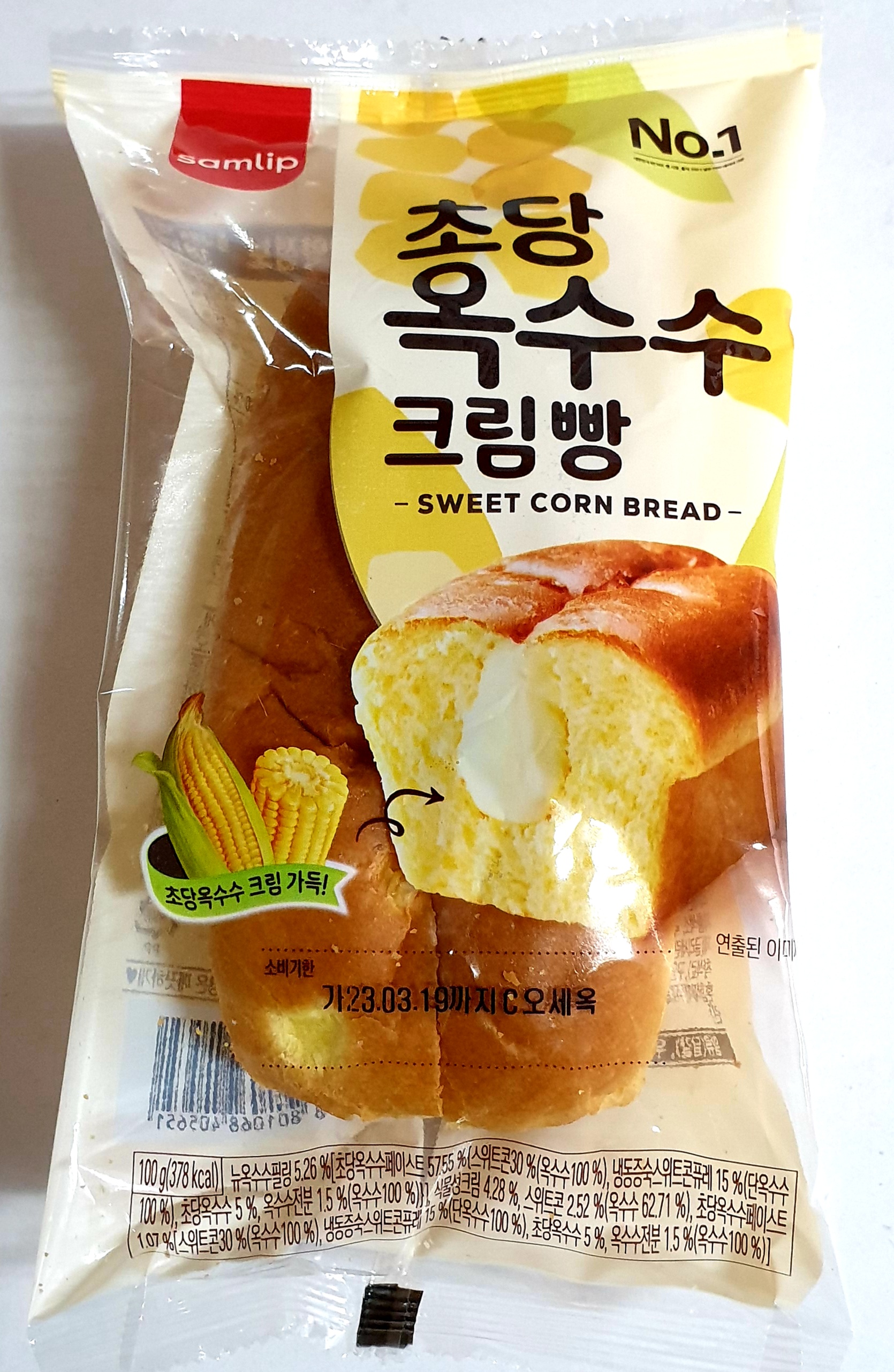 삼립 초당옥수수크림빵 100g