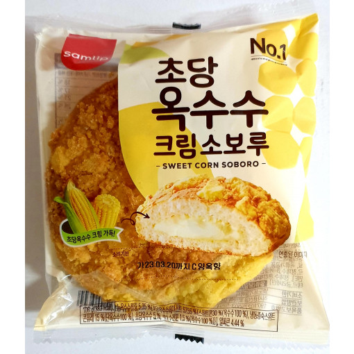 삼립 초당옥수수소보루빵 105g