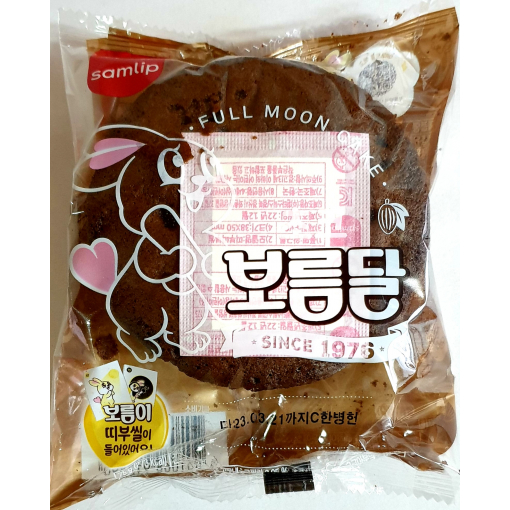 삼립 초코보름달 85g