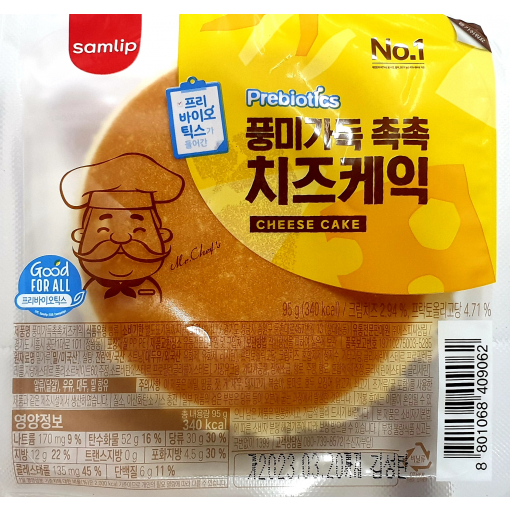 삼립 풍미가득촉촉치즈케익 95g