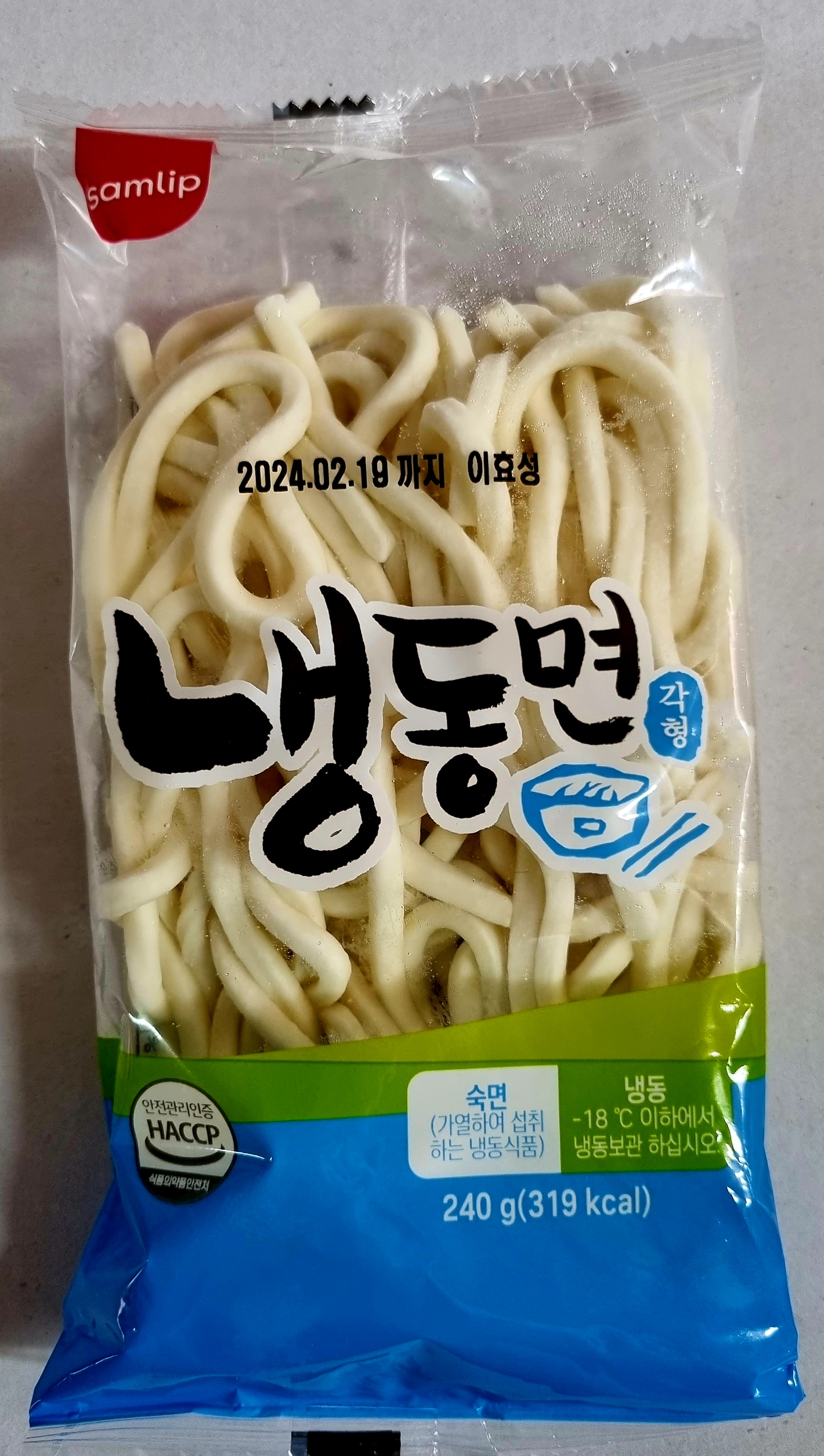 삼립 냉동면 240G