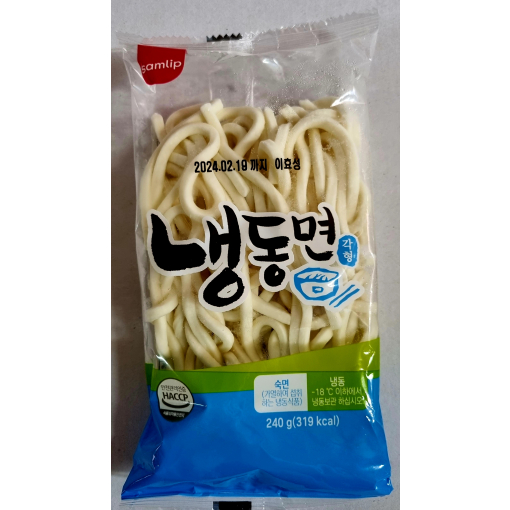 삼립 냉동면 240G