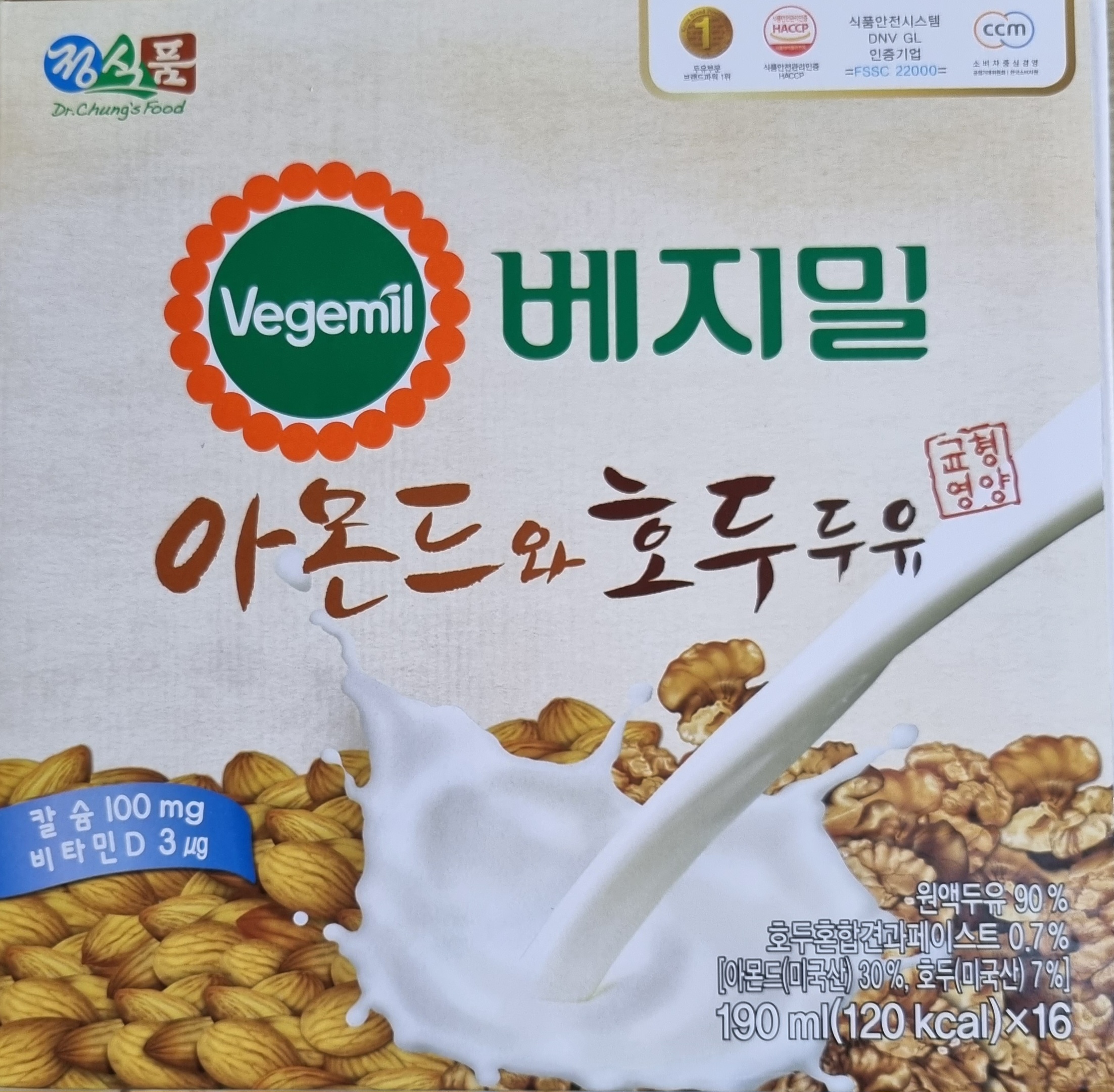 정식품 베지밀 아몬드와 호두 190ml 16팩
