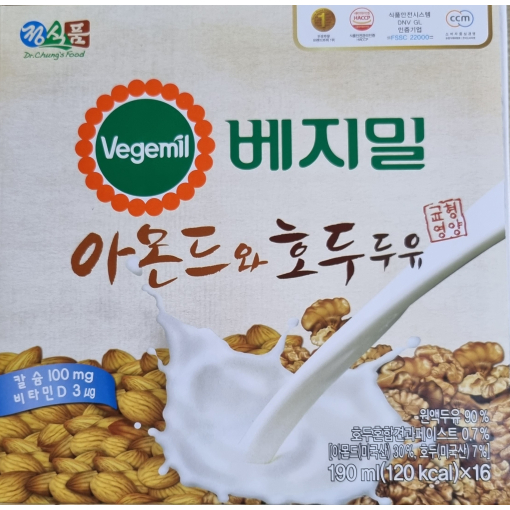 정식품 베지밀 아몬드와 호두 190ml 16팩
