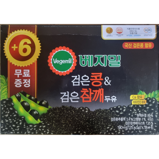 정식품 베지밀 검은콩&검은참깨 두유 190ml 24팩