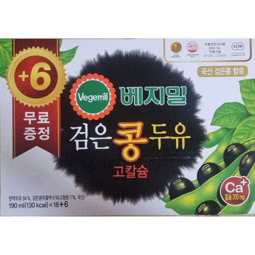 정식품 검은콩두유 고칼슘 190ml 24팩
