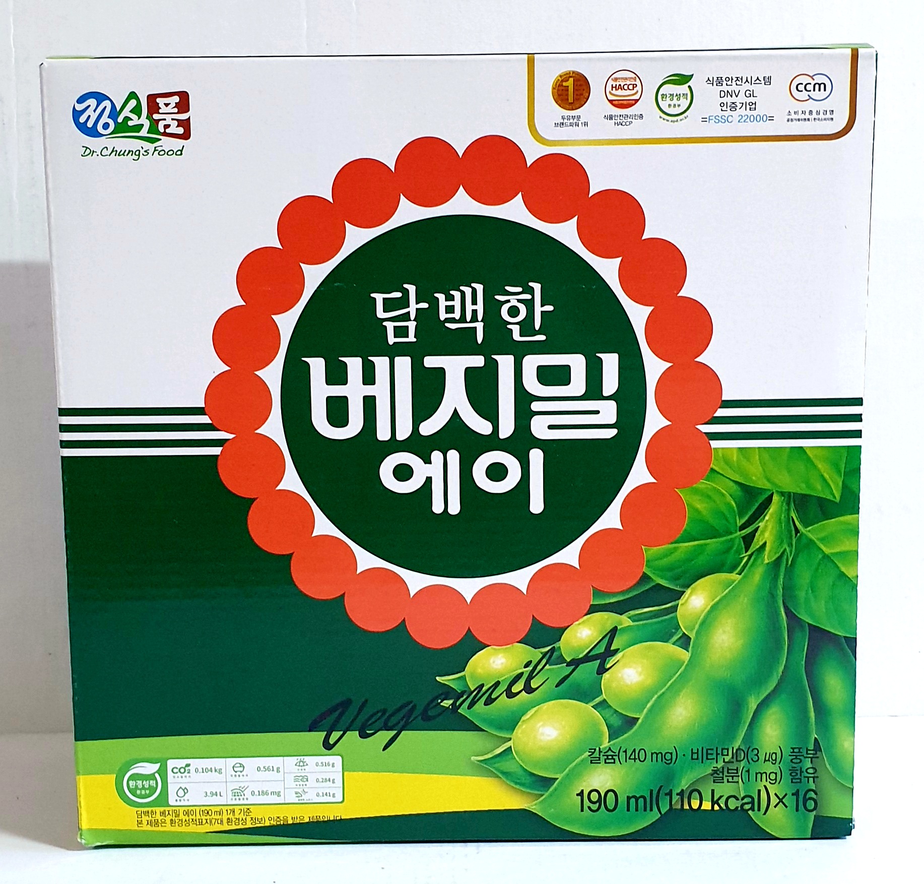 정식품 담백한 베지밀A 190ml 16팩