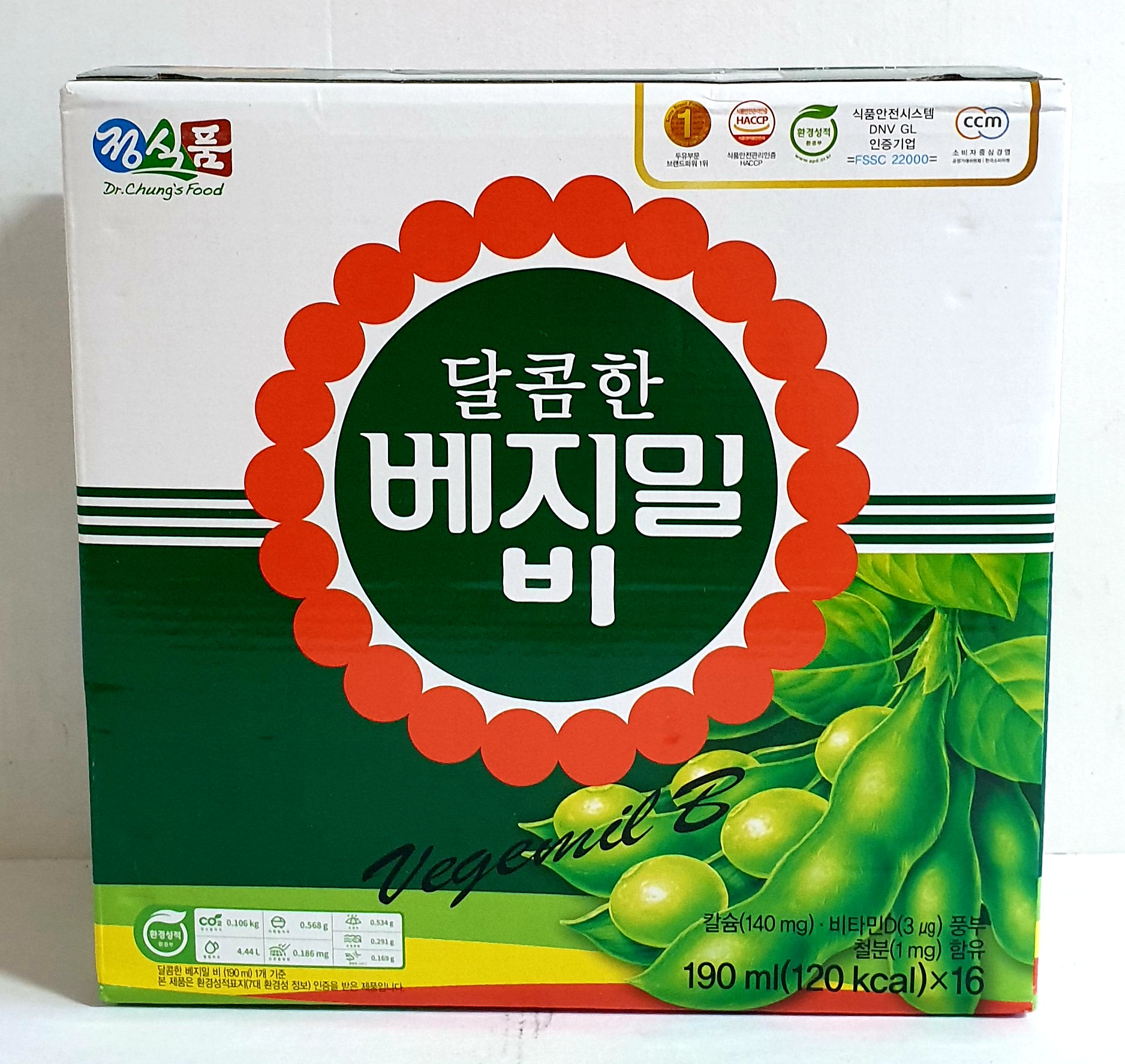 정식품 담백한 베지밀B 190ml 16팩