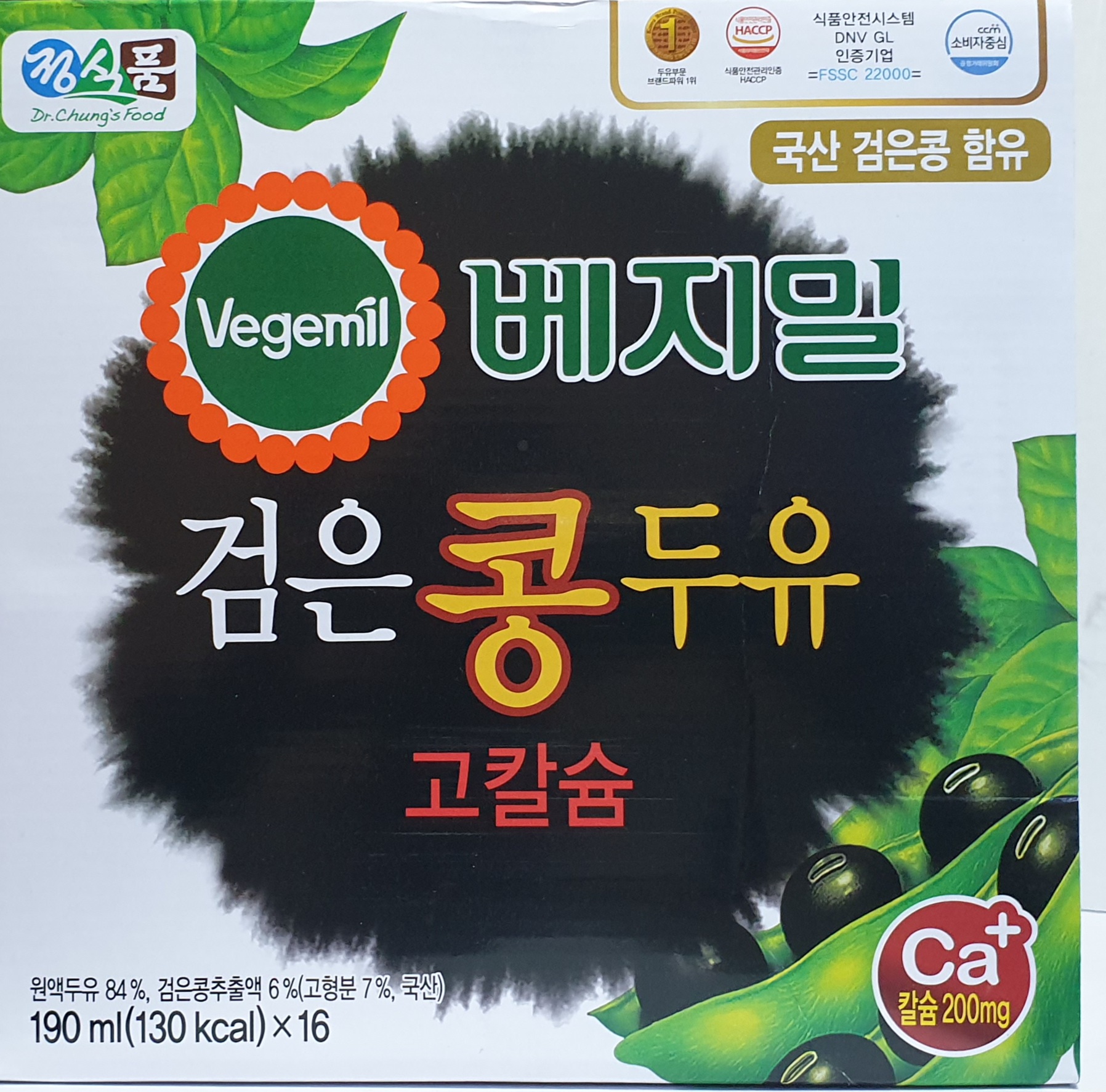 정식품 검은콩두유 고칼슘 190ml 16팩